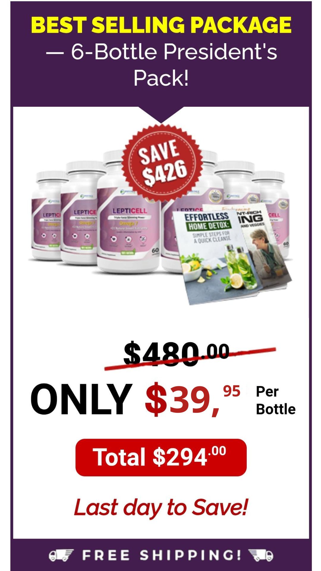 LeptiCell product pricing